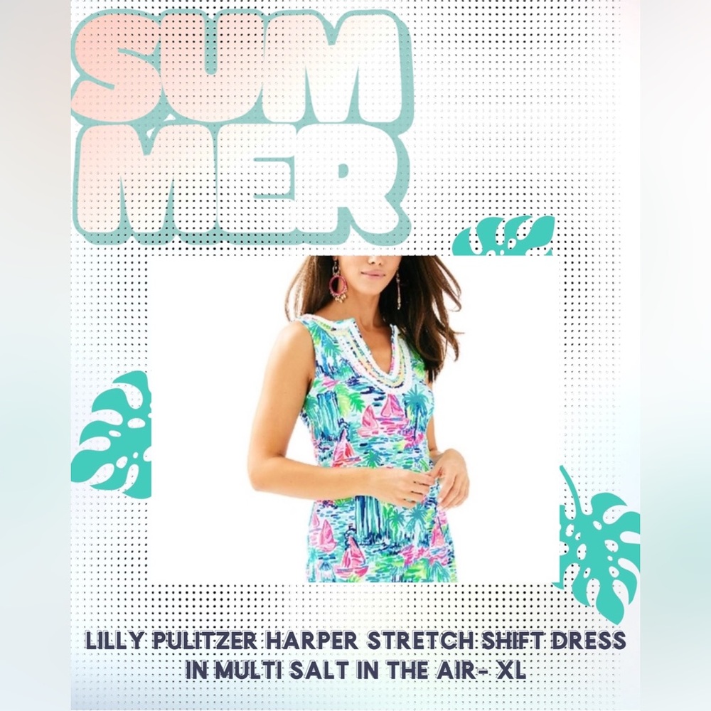 Lilly Pulitzer Harper stretch shift dress in multi Salt in the Air- XL